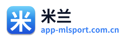 米兰